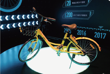配备巴斯夫“跑鞋胎”的小黄车（来源：巴斯夫官网）