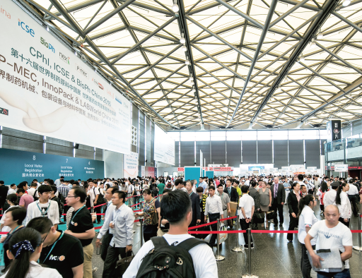 图为2016年展会现场