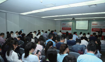 座无虚席的“中国医疗器械法规更新与应对”法规峰会现场