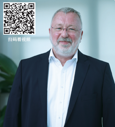 德马格塑料机械(宁波)有限公司CEO Stephan Greif