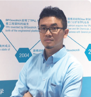 路博润生命科学部门大中华区销售经理闫戈