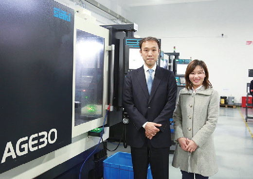 牧野精机社长清水大介先生 牧野精机海外营业课 施海燕女士