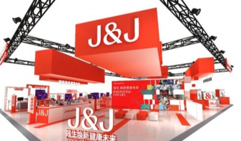 全新强生"首秀"第六届进博会，精彩亮点抢先看