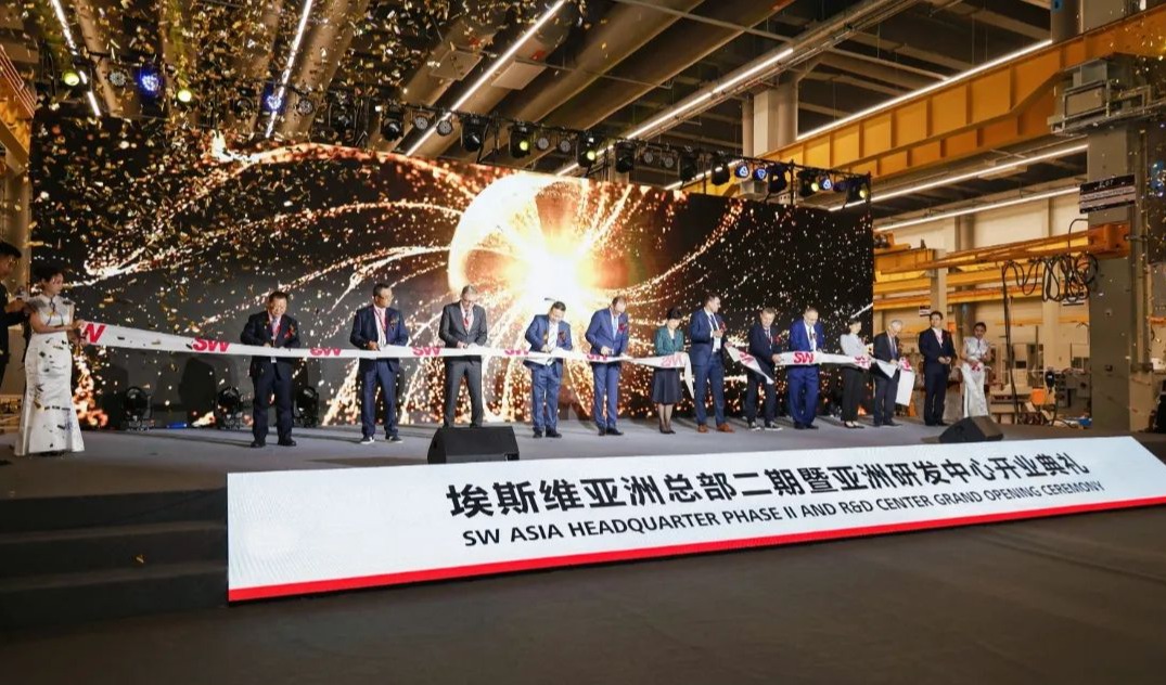 SW苏州二期工厂及亚洲总部研发中心盛大开业
