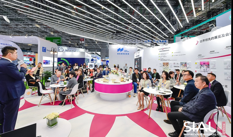 SIAL60周年庆 | 国际大展笃行商贸，双城并举赋能食饮