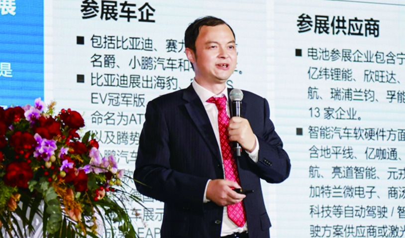出海去，中国汽车及零部件企业的“危”与“机”