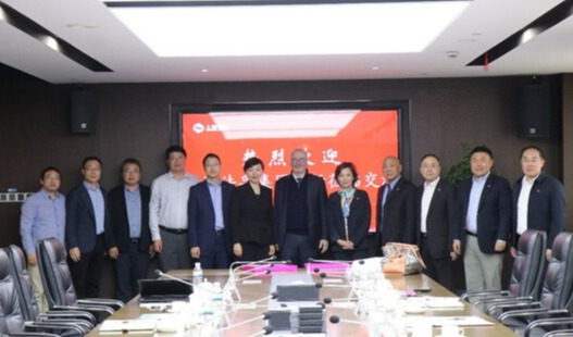 2023年进博会：法孚技术与数字化方案与各位共筑绿色工业未来