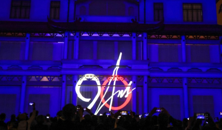90年优雅之旅   法国航空在华庆祝成立90周年