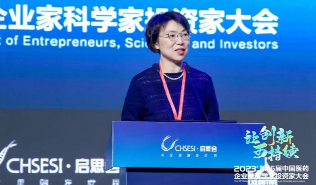 全力挺进BIC/FIC时代，谁将率先成为全球性大药企？