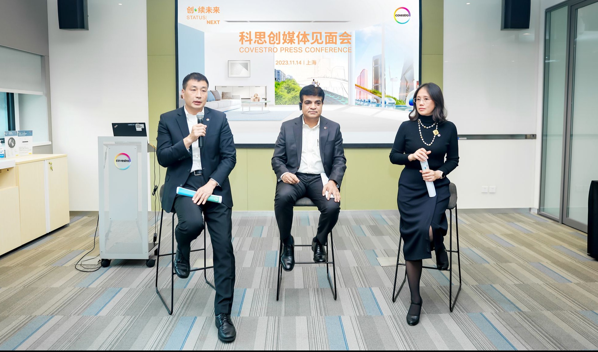 科思创发布五大涂料解决方案，驱动多行业绿色转型