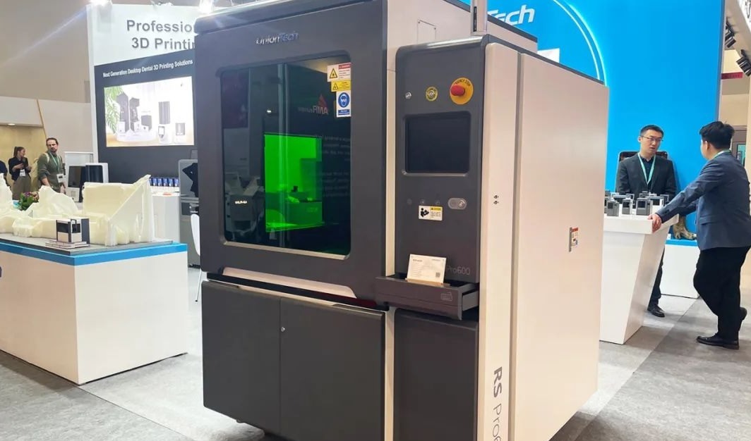 Formnext 2023展会丨企业推陈出新，稳步推进行业发展