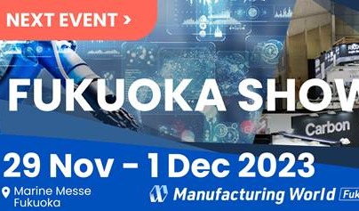 Manufacturing World 2023 Fukuoka: Shaping the Future of Industry in Kyushu