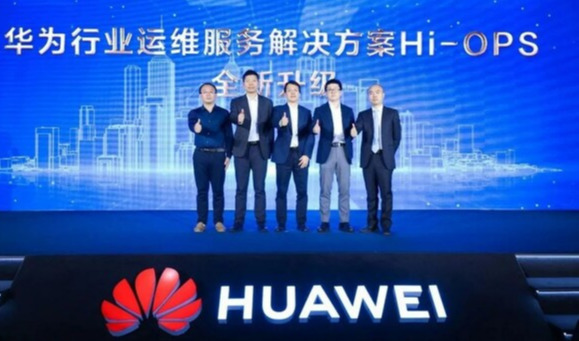 软通动力集成运维方案，助力企业运维数智化升级