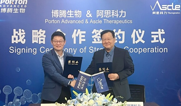 博腾生物与阿思科力达成战略合作，助力NK细胞防癌美容抗衰领域的应用