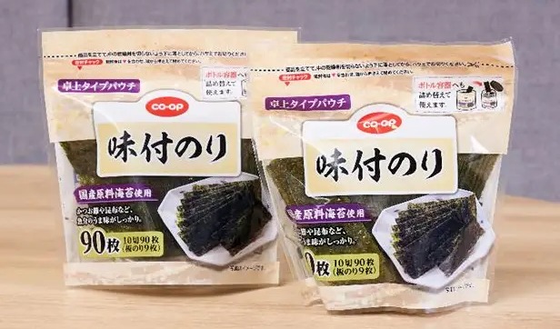 首个认证！100%生物基包装