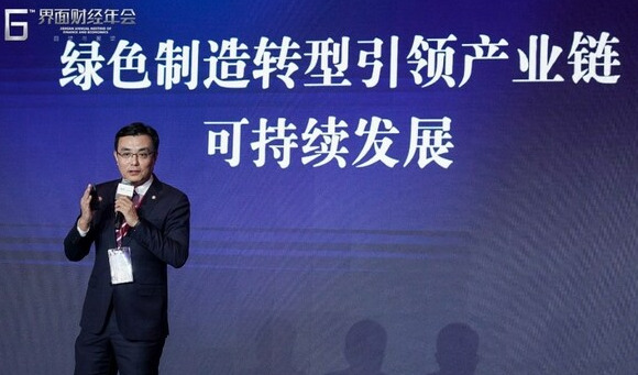罗克韦尔自动化荣获2023“年度企业ESG实践奖”