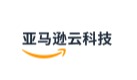 卡赫集团将SAP环境迁移至亚马逊云科技