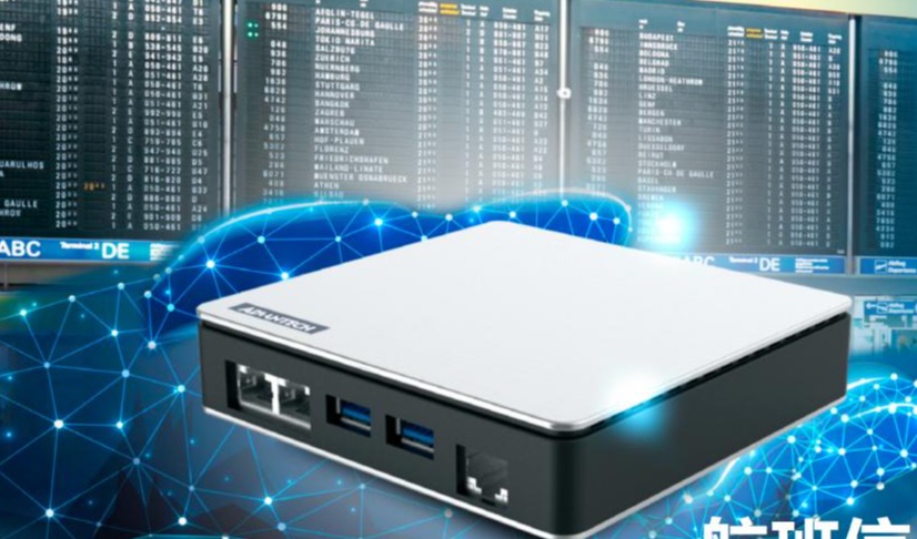 研华DS-410航班信息显示解决方案
