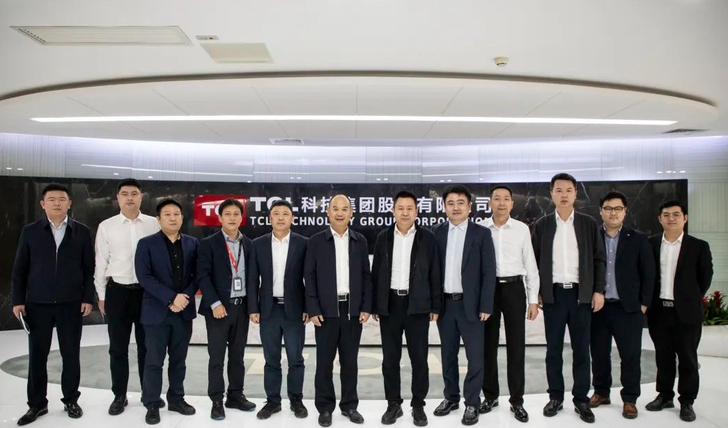 共谋发展合力，中建七局副总经理罗彬一行到访TCL格创东智洽谈交流