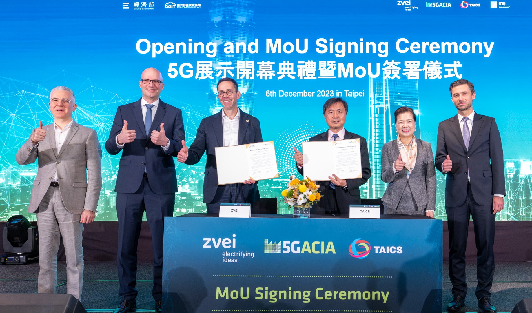 Taiwan's first 5G-ACIA general assembly unlocks global 5G market