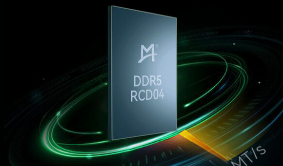 澜起科技推出支持7200 MT/s速率的DDR5第四子代RCD芯片