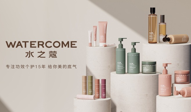 青锐投资功效型个人护理品牌水之蔻A轮融资