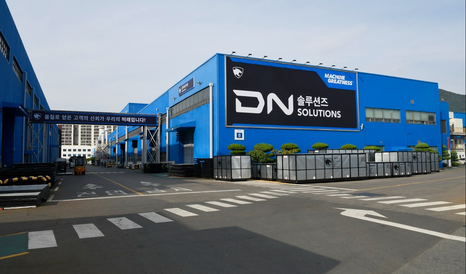 迪恩机床获得ISO 50001国际认证，强化ESG经营体系