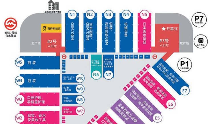 定档2024年5月22-24日的第28届CBE， 焕新引领行业风向