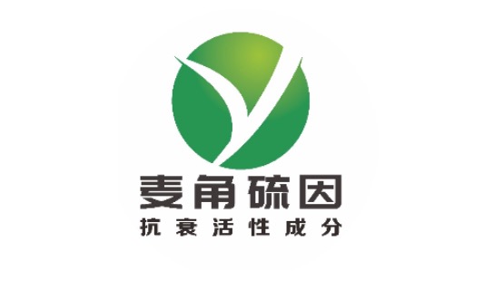 PCHi2024专访：上海麦角硫因以破壁灵芝孢子粉引领化妆品新潮流