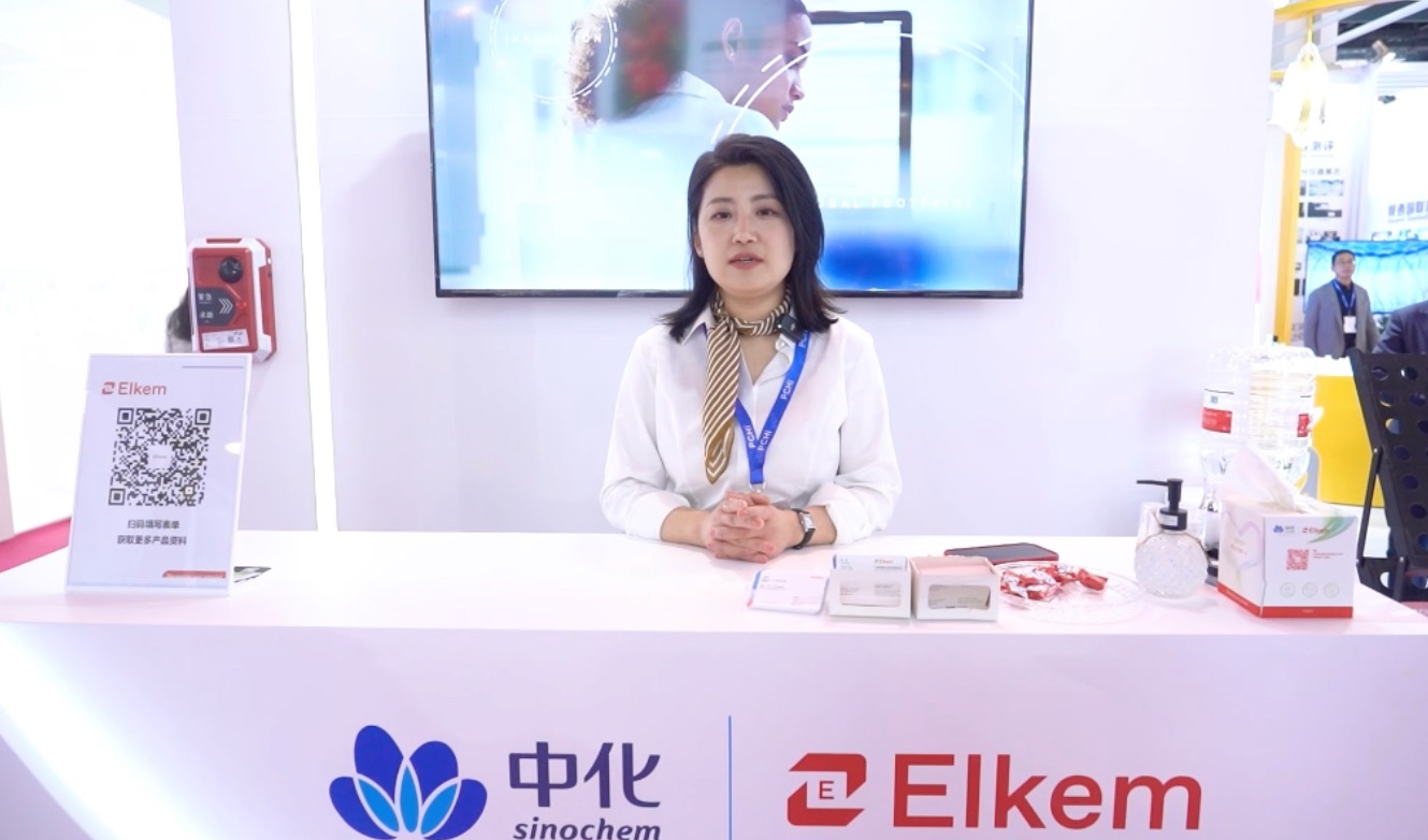 PCHi2024专访：埃肯有机硅推动美容个护产业绿色可持续发展