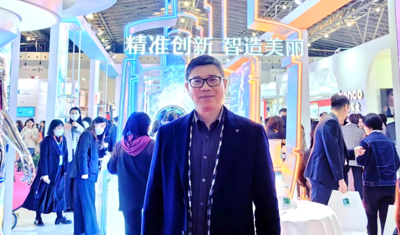 PCHi2024专访：百好博带来一站式美丽解决方案，强调高性价比与供应链安全