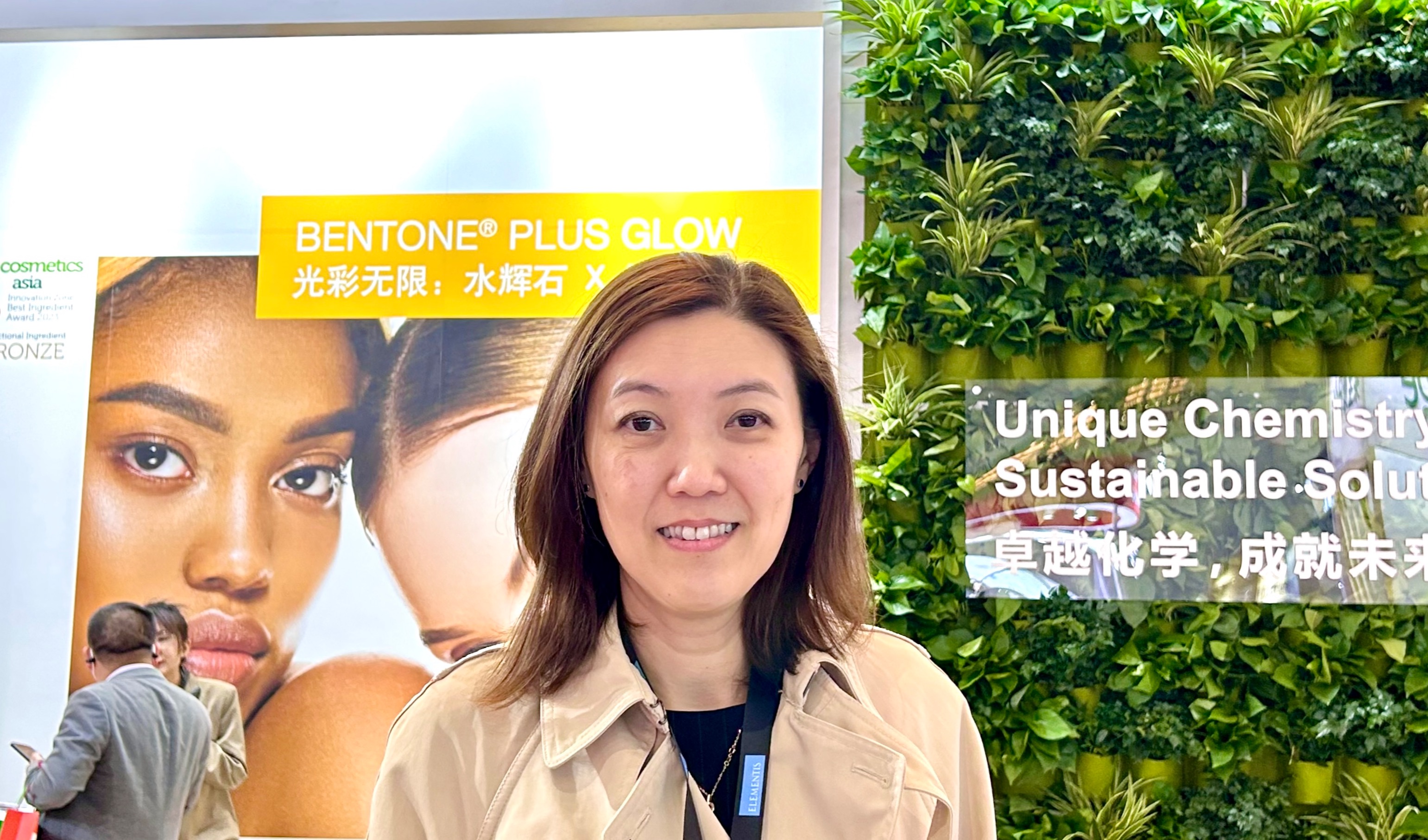 PCHi2024专访：海名斯不断提升产品“科技力”，积极应对市场挑战