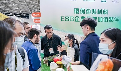 Sustainable solutions take center stage at TAIPEI PACK 2024