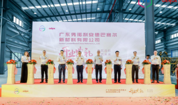 智造驱动、技术领航隽诺环保携旗舰产品亮相CHINAPLAS2024中国制造助力循环经济高质量发展