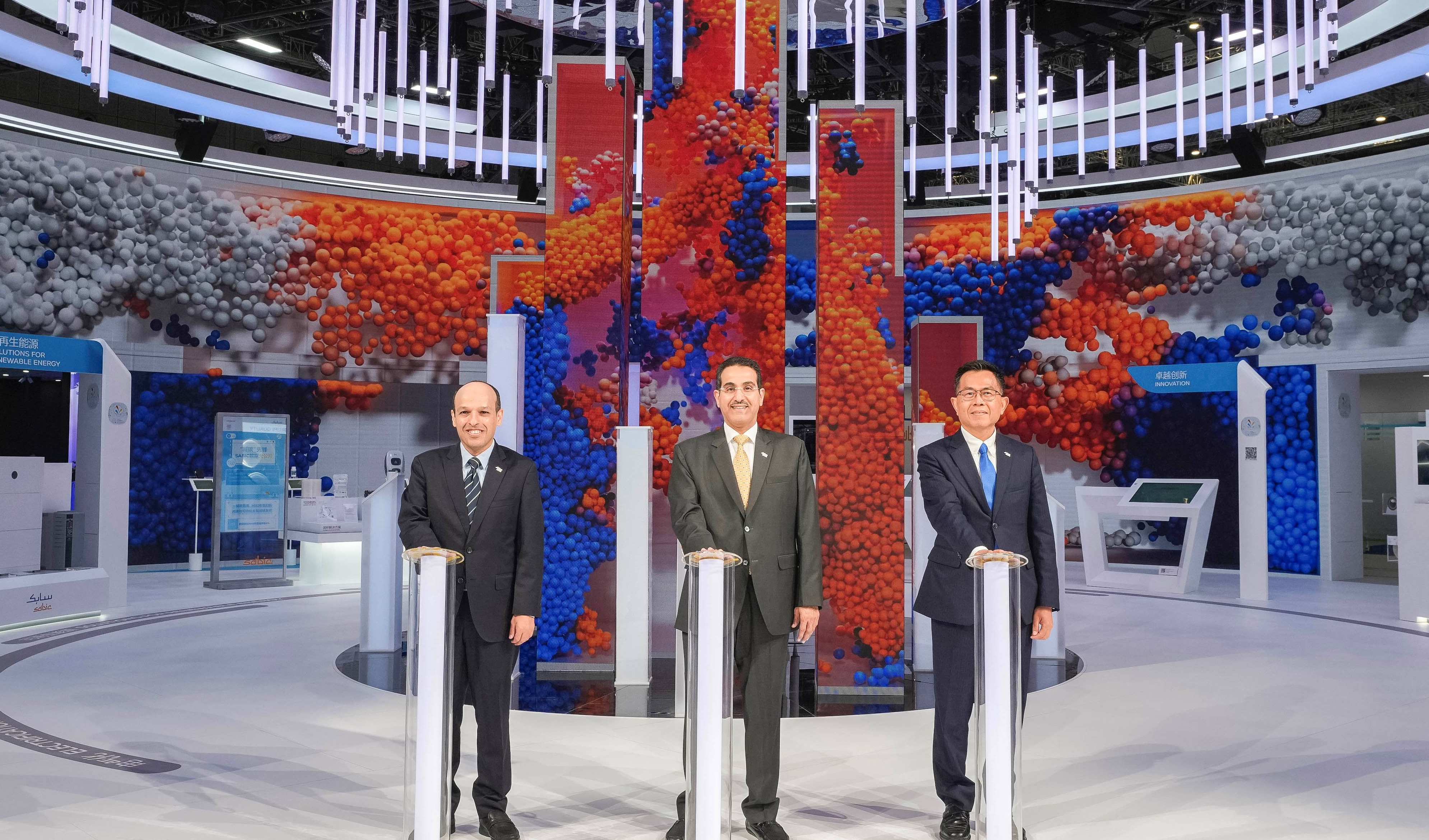 CHINAPLAS 2024国际橡塑展： SABIC推动创新合作，支持行业转型