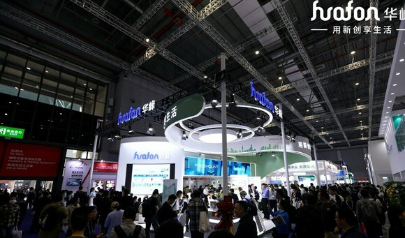 华峰携新品亮相CHINAPLAS 2024 中国国际橡塑展