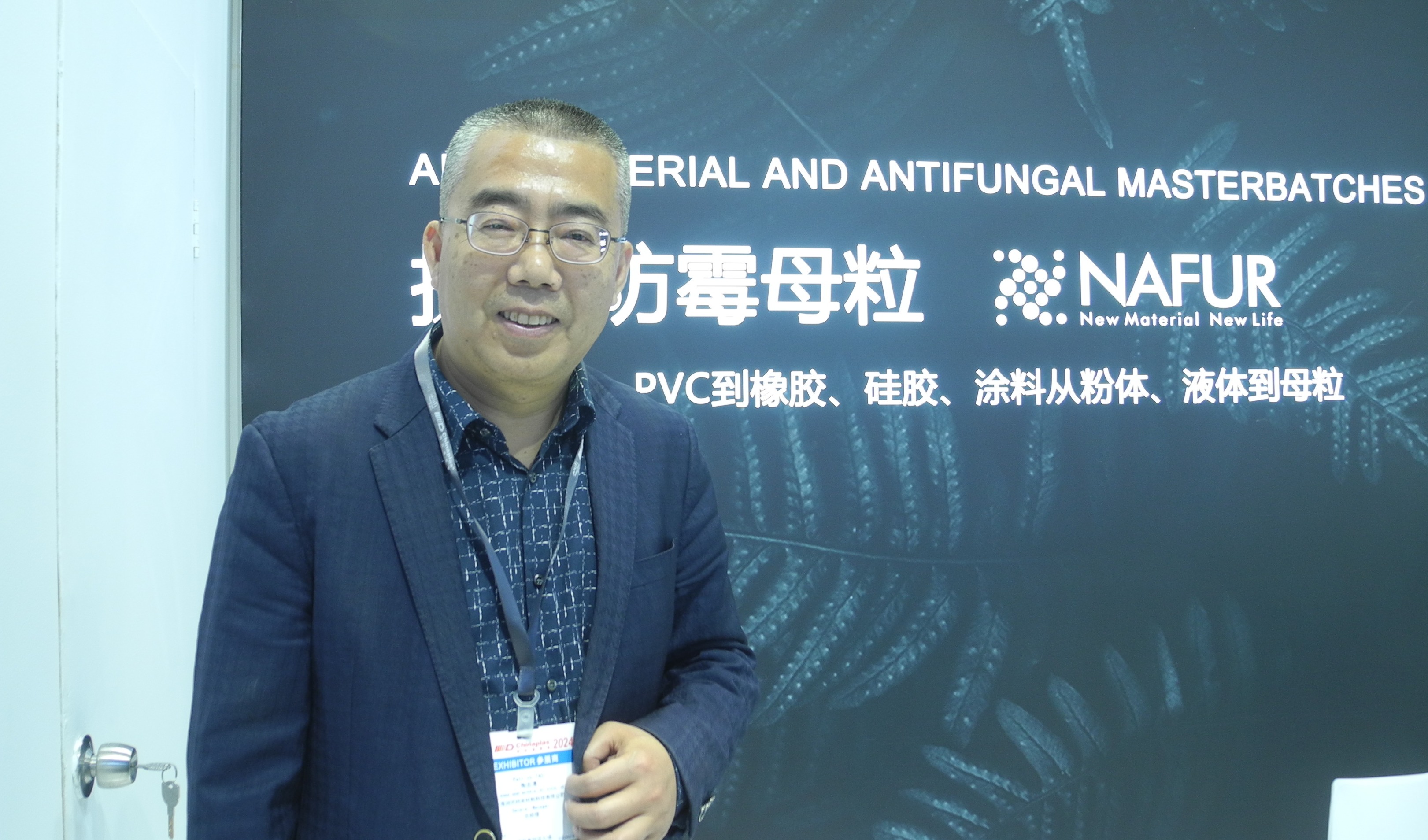 CHINAPLAS 2024现场报道 | 润河：解决行业痛点，关切注册难题