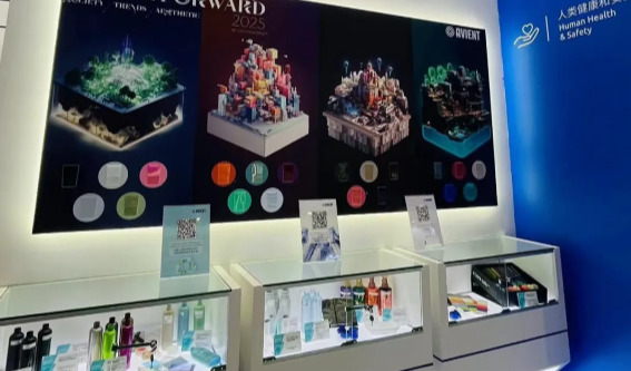 埃万特先进技术和可持续材料创新亮相2024年中国国际橡塑展