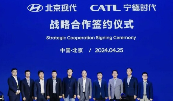 北京现代×宁德时代：满电出发，实力再"现"