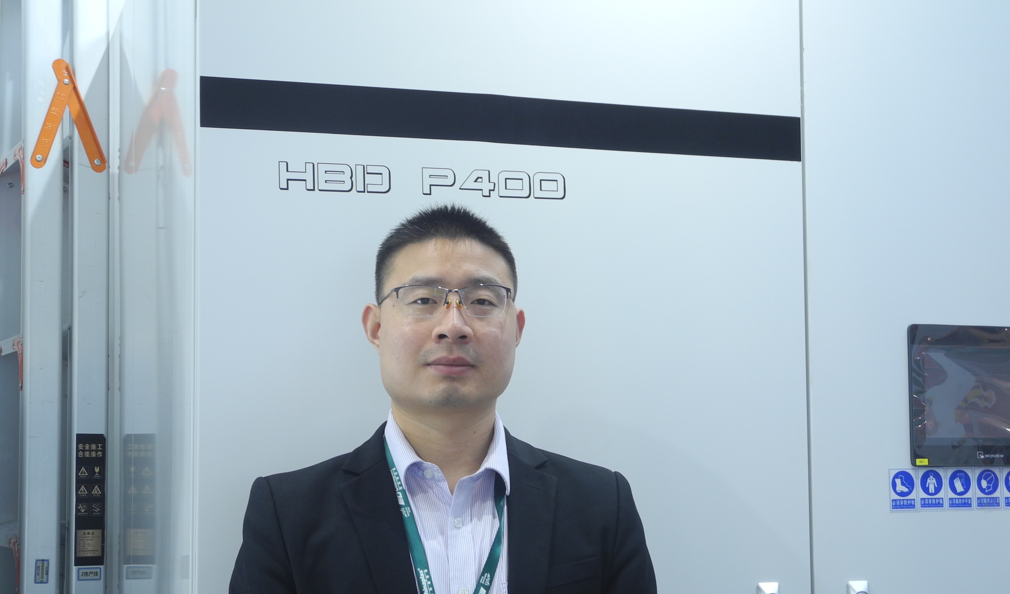 CHINAPLAS 2024现场报道 | 汉邦：发展步伐在加快