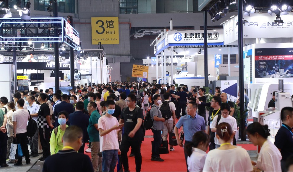 DMC 2024聚焦模具产业链融通重回浦东，引领制造新趋势全馆联动