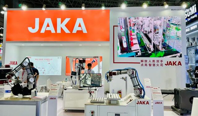 2024IARS展：节卡机器人以新质生产力为翼，擎动全球工业智造跃迁