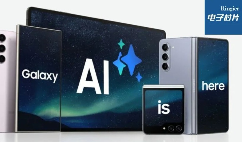 三星拟7月发布首款商用3纳米芯片Exynos W1000