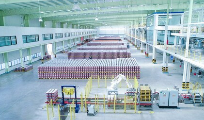 立邦中国荣登2024年《财富》中国ESG影响力榜