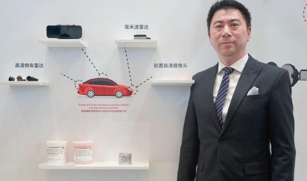 对话｜陶氏公司高性能有机硅材料如何守护新能源汽车安全？