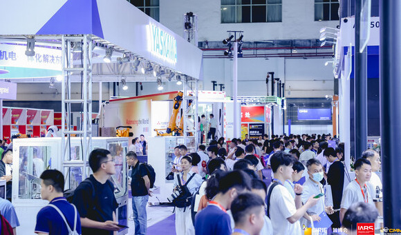 2024华南机器人与自动化展IARS圆满落幕