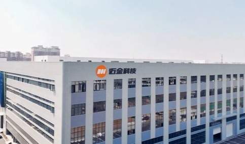 又一行业头部企业----青岛迈金，选择德沃克OBF智能工厂
