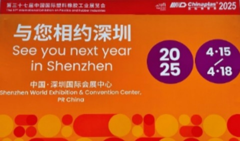 CHINAPLAS 2024 concluded in Shanghai with over 320,000 visitors