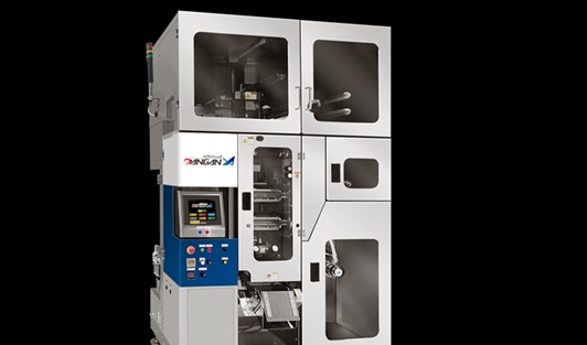 ProPak Asia: High-speed VFFS filling machine