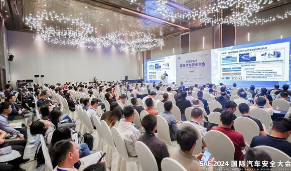 第六届SAE 2024国际汽车安全大会在上海国际汽车城成功召开